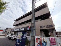 平井ハイツ3番館