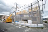 ノーブルセピア山本
