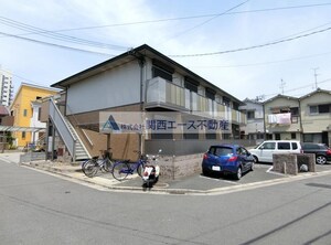 ボーナコム