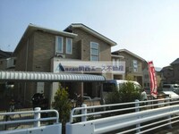 シャルマンコート