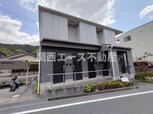 フレーリーコート