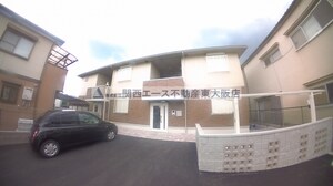 アゼリア