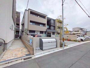 シャーメゾンTG Via Sole