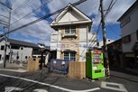 ハッピーヒルズ喜里川