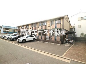 アクアコート