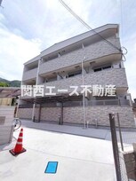 ピレーネ北条Ⅲ
