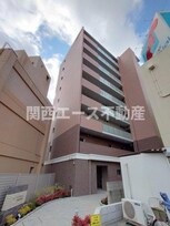 スタシオン河内山本