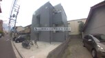 プログレス長瀬