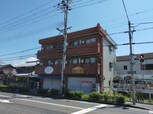 メゾンドホーリー