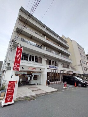 大谷ビル