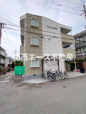 ハイムデダチ