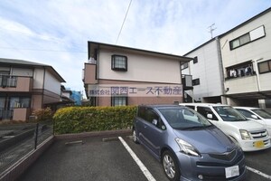 サンガーデンルート