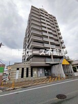 エリスハイム田中