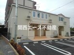 アイビープレイス
