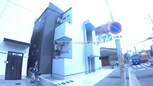 コンフォール大阪