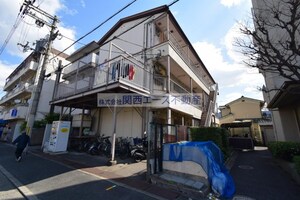 佐保ハイツ