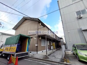 メゾン・カズ