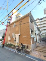 プレーゴ参道