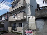 エクセレント優