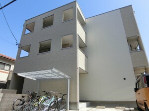 リブリ・メイオール