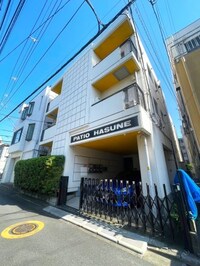 パティオハスネ