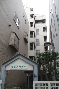 セピアハイツ