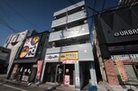平和ビル