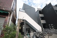 GranHome
