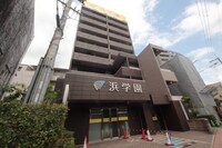 西宮北口プライマリーワン