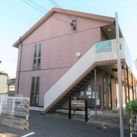 アルテールメゾン