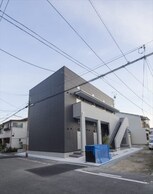 Maison Avenir