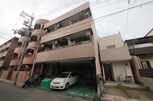 福住館