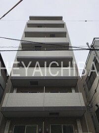 ネクストレンドtokyos kytree