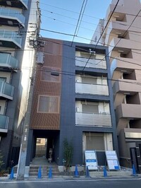 エミシア