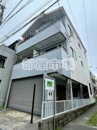 アルマーク