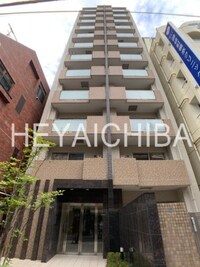 ヒューマンハイム新御徒町