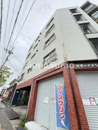 桑の木マンション