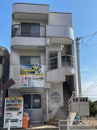 あさひ星が丘マンション