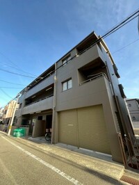 ソシエ西北Ⅱ