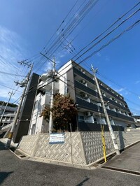 アルテミス