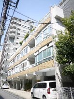 幸和マンション
