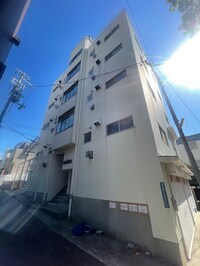 睦マンション