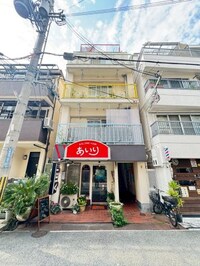 第二中原コーポ