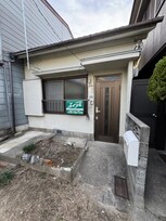 北町３丁目テラスハウス