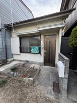 北町３丁目テラスハウス