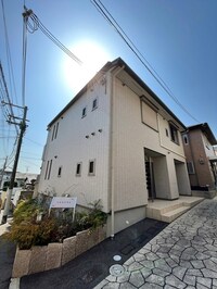 Sakura Akasaka