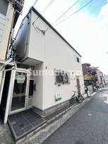 オリーブハウス