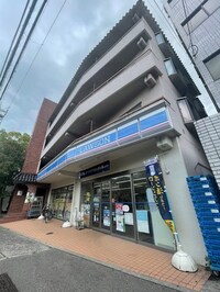 グランディア篠原本町