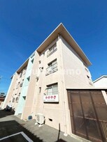 西本マンション