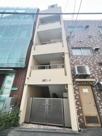 成和コーポ